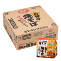お好みソース焼そば（５食×6）30食