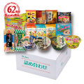 25％OFF　[FM-1]　イトメン夏のファミリーセット　送料弊社負担（北海道・沖縄・東北別途）