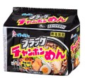 ブラックチャンポンめん5食パック単品