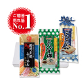 [D-16]　麺龍冷し中華入り３品 詰め合わせ（冷し中華4袋 二八そば4袋、二八うどん4袋）※送料弊社負担（東北740円、北海道1650円、沖縄2200円別途）