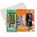 　[D-19]　冬季限定・3種詰め合わせ（二八そば4袋  釜あげうどん4袋、播州手延らーめんしょうゆ味4袋）
