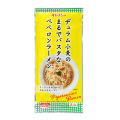 デュラム小麦のまるでパスタなペペロンラーメン（単品）※1袋２人前