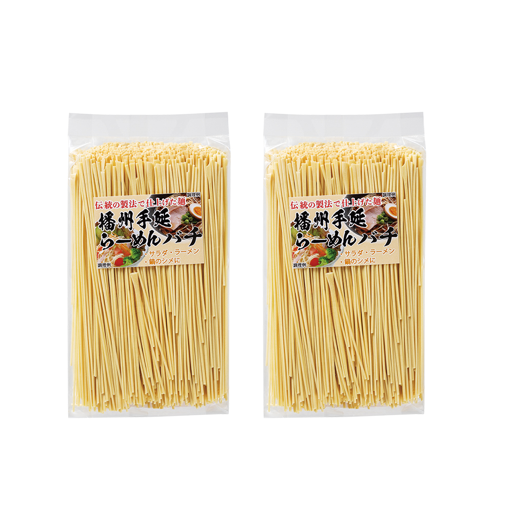 手延らーめんバチ200g(麺のみ）×2袋　（今だけ　冷し中華スープ3袋サービス）　※賞味期限2026年9月末まで