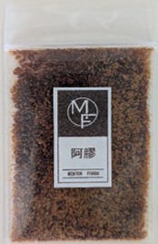 阿膠（刻み） 5ｇ