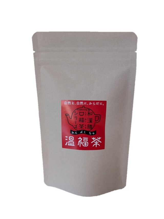 ティーバッグ温福茶
