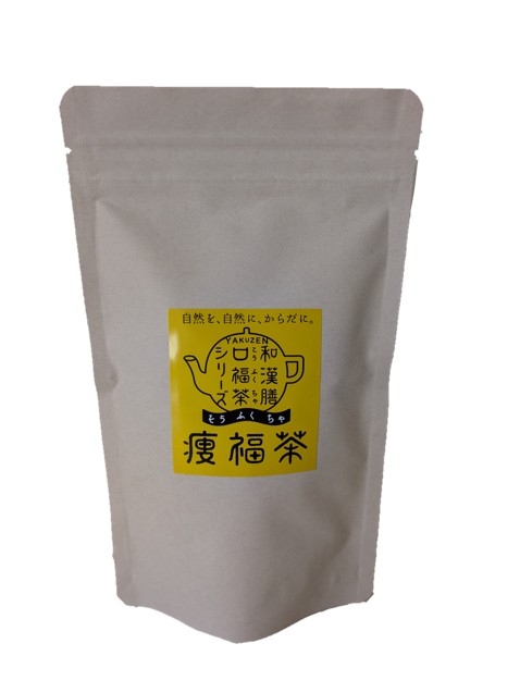 痩福茶　ティーバッグ（2g×15袋）