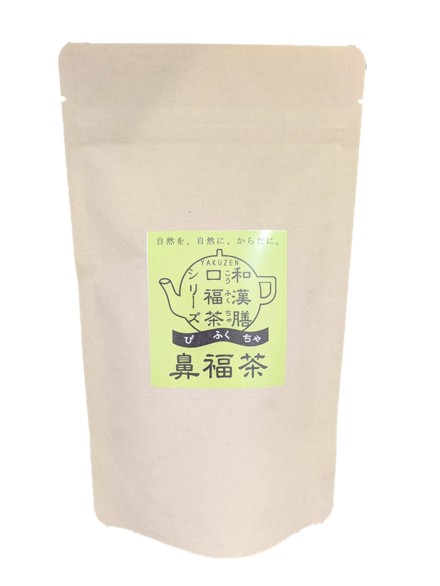 鼻福茶　ティーバッグ（2g×15袋）