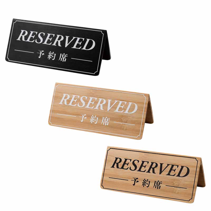 DS-5V､DS-6V､DS-7V
