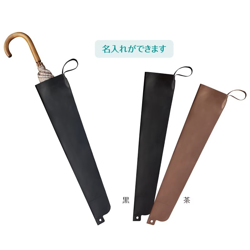 KASAケース