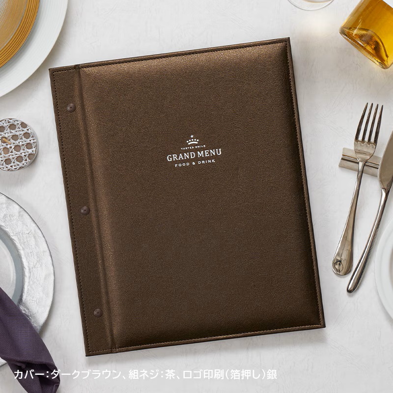 グランレザーステッチ