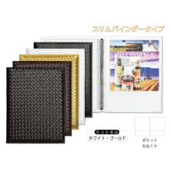 【TM-G】 インフォメーション