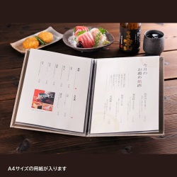 麻窓