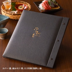 麗