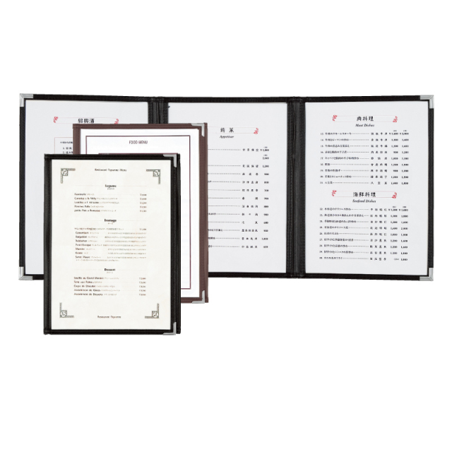 新品・未開封】セーフティバー L (535867) レッド 600×600