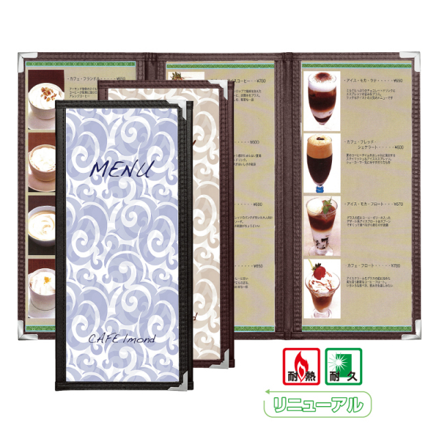 ABW-6】飲食店用メニューブックカバー｜クリアタイプ 縦長サイズ 6P 3