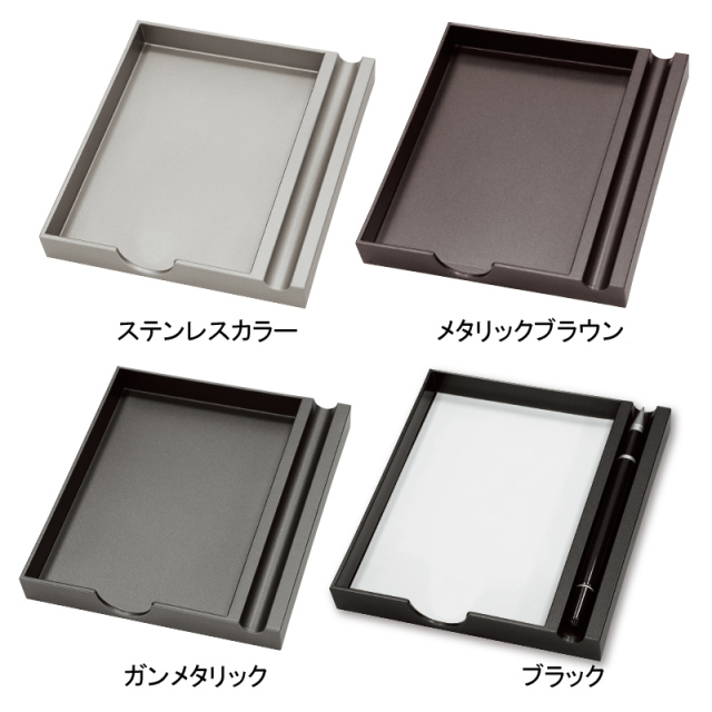 MB-401】成形メモボックス