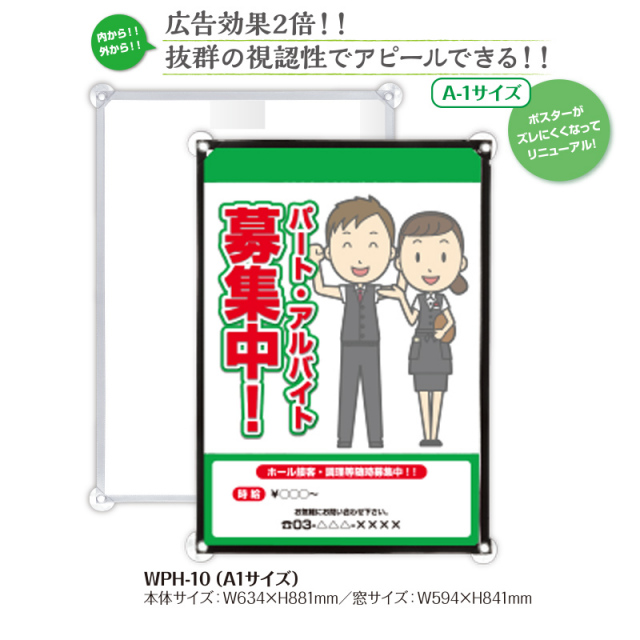 SuGグッズ確認用10    グリポ ポスター SuGグッズ確認用10 グリポ ポスター SuGグッズ確認用10 グリポ ポスター