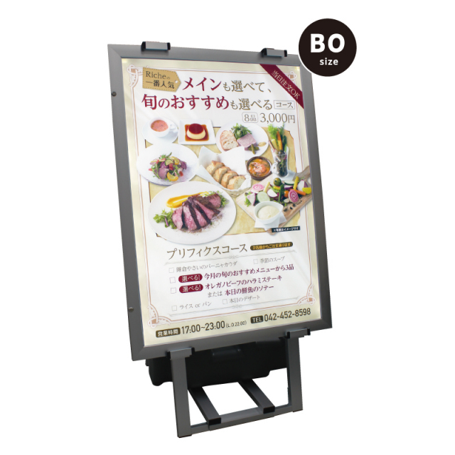 完全防水(屋外用)LEDパネル B0サイズ cr-LEDB0.jpg