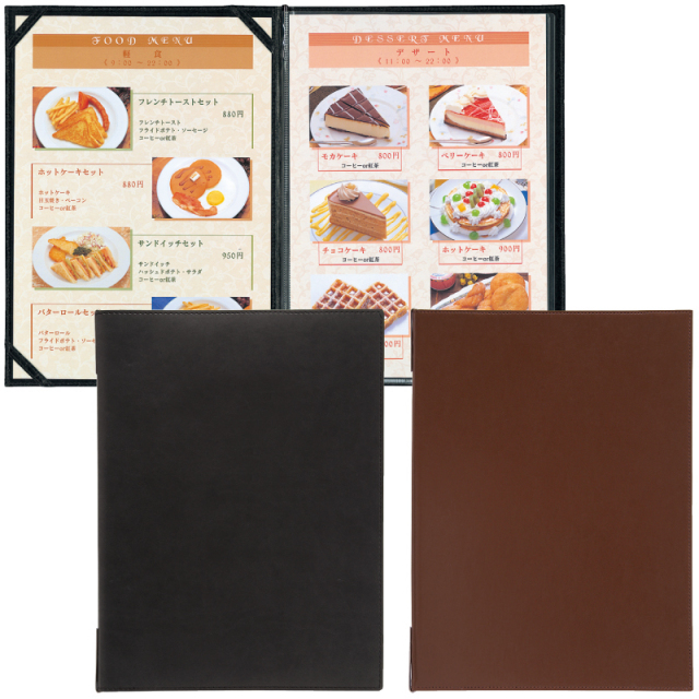 EPU-1】洋風メニューブック／ブラック（A4 /4ページ +1P/メニューピン