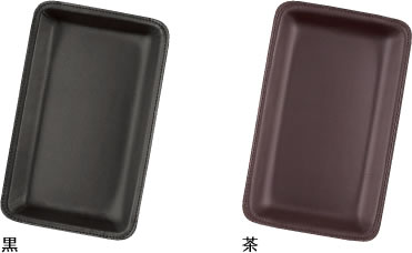 KM-101】 キャッシュトレイ （本革製）