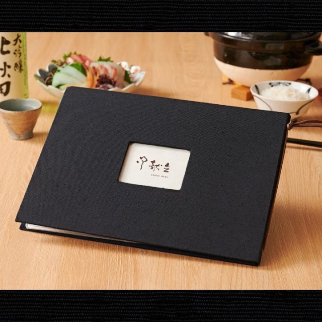 紬-YOKO-B5】和風メニューブック つむぎ-よこ (B5ヨコ/ビニール