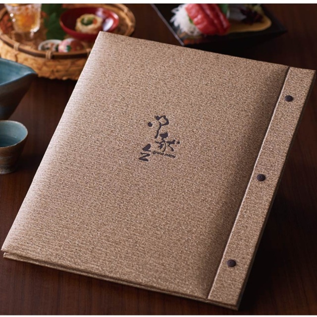 麗(うるわし)】メニューブックセット「粋々」(A4/台紙/組ネジ)