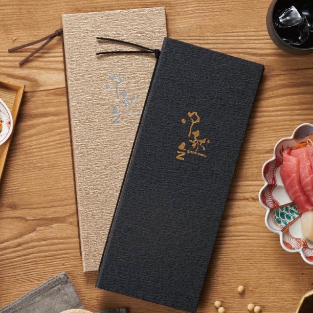 和紙スリム】メニューブック「粋々」(A4縦半分/ビニールポケット/紐綴じ)