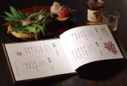 金色_用紙.jpg