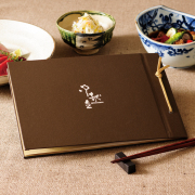 高級店向けメニューブック