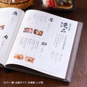 麗