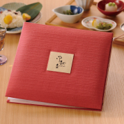 高級店向けメニューブック