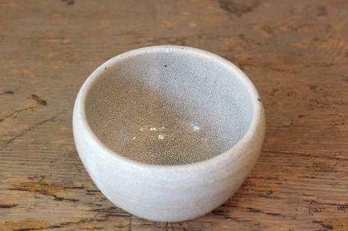 美濃焼のかいらぎ小鉢