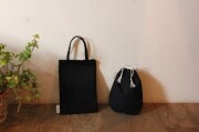 menuiオリジナル【コットンシンプル ミニ巾着、ミニバッグ】バッグの小分け収納に。《0057》