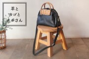 革とカゴの半月ショルダーミニバッグ