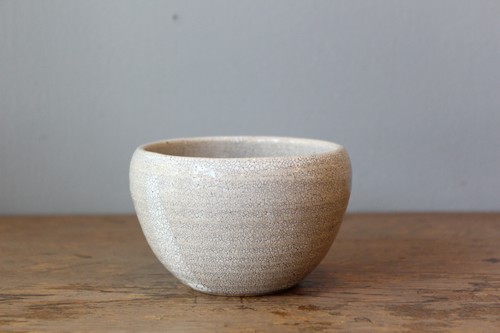 美濃焼のかいらぎ小鉢