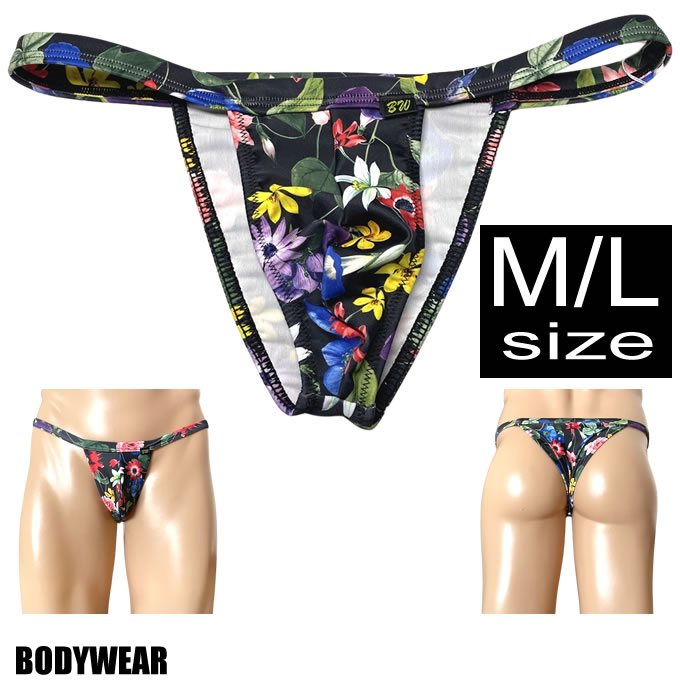 BODYWEAR メンズビキニ　ブラックフラワー　ウェストバインダー ハーフバック　054252