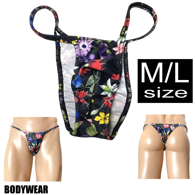 BODYWEAR メンズビキニ　ブラックフラワー　シャープ　リオバック　056252
