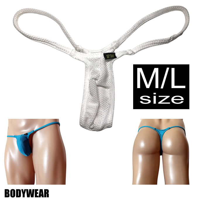BODYWEAR メンズビキニ エラクションPRO ウルトラマイクロ Tバック 1001232