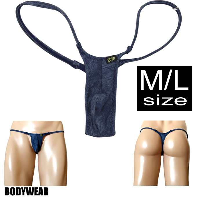 在庫限り！３０％OFF！BODYWEAR メンズビキニ ムラ染めデニム柄 ウルトラマイクロ Tバック 1001237