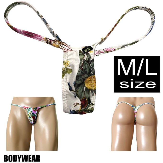 在庫限り！３０％OFF！BODYWEAR メンズビキニ トロピカルフラワー ウルトラマイクロ Tバック 1001238