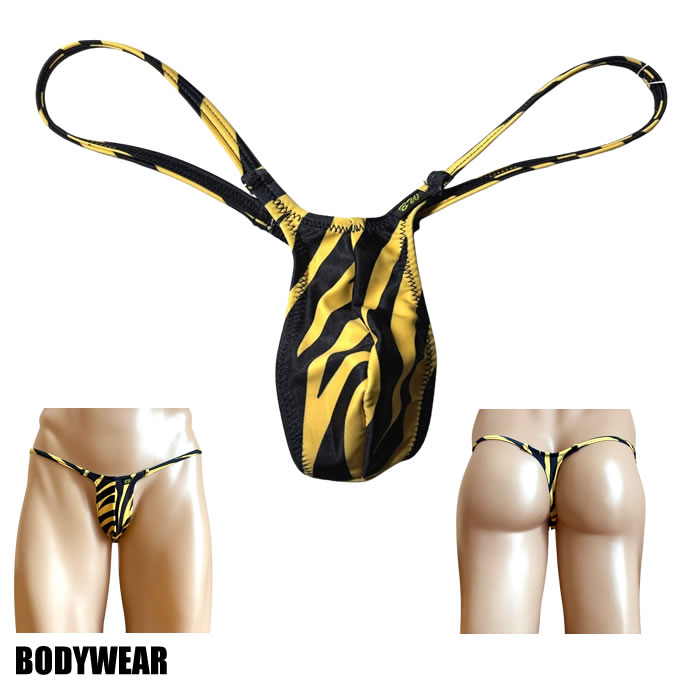 BODYWEAR メンズビキニ　イエローゼブラ柄　ウルトラマイクロ　Tバック　1001269