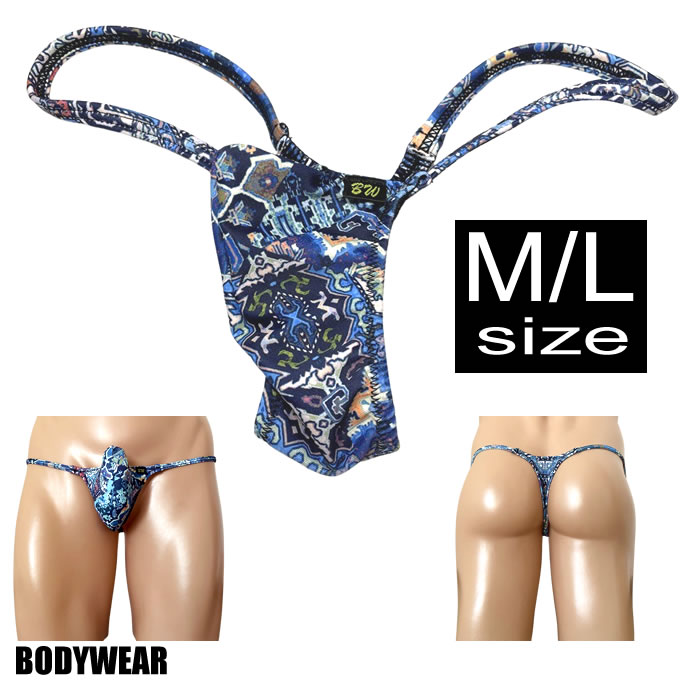 BODYWEAR メンズビキニ　ダマスク＆アート柄　上向きTフロント　Tバック　1004246
