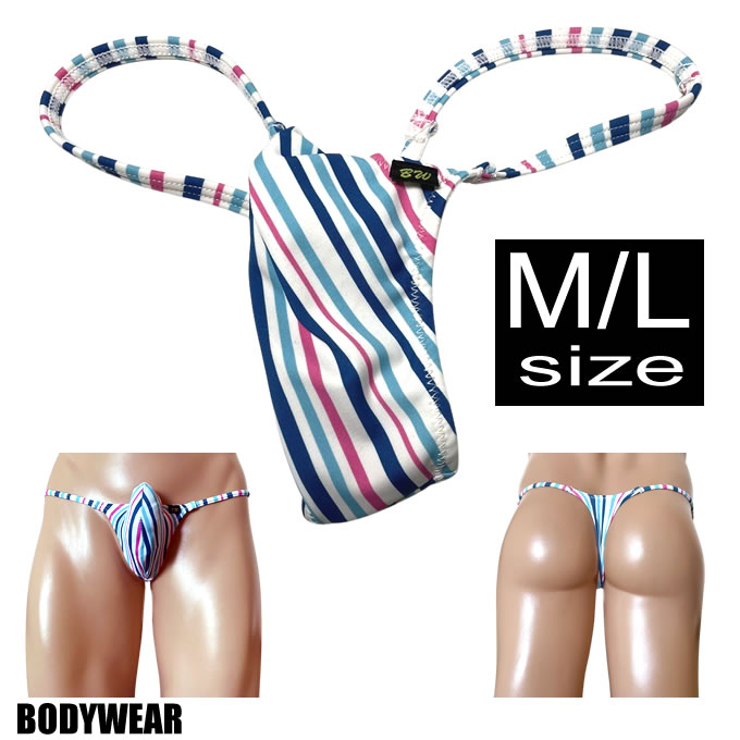 BODYWEAR メンズビキニ　クールストライプ　上向きTフロント　Tバック　1004251