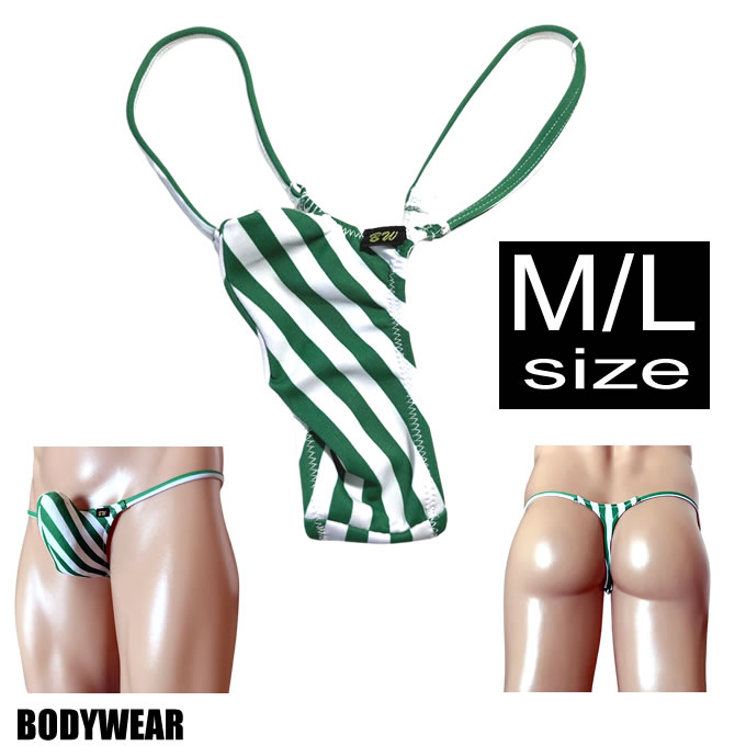 BODYWEAR メンズビキニ　グリーンストライプ　上向きTフロント　Tバック　1004259