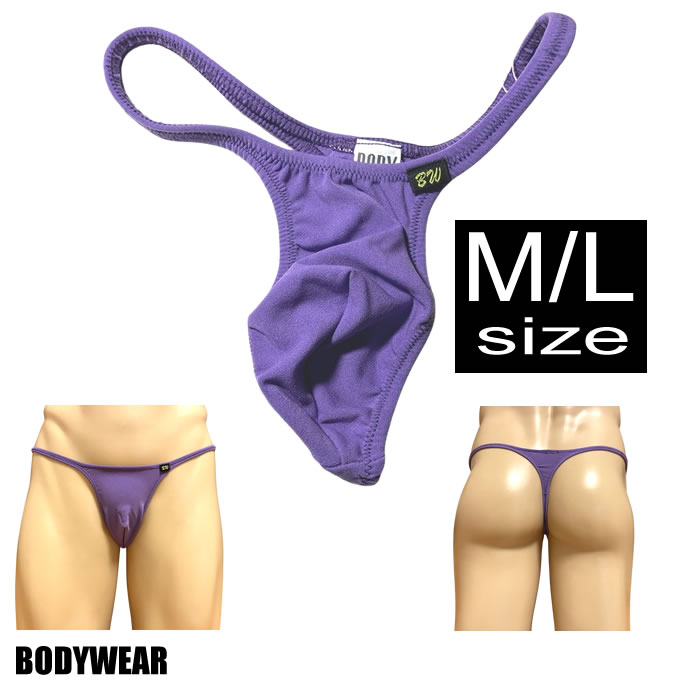 BODYWEAR メンズビキニ　コットンライク　パープル　シャープ　Tバック　1055263p