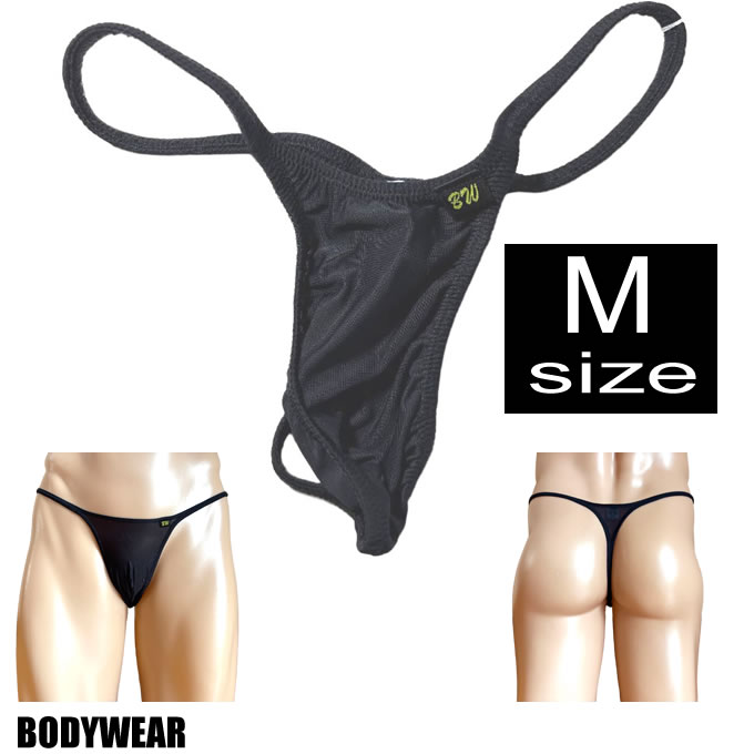 BODYWEAR メンズビキニ マイクロ2WAY ブラックスキン シャープ　Tバック 1055268