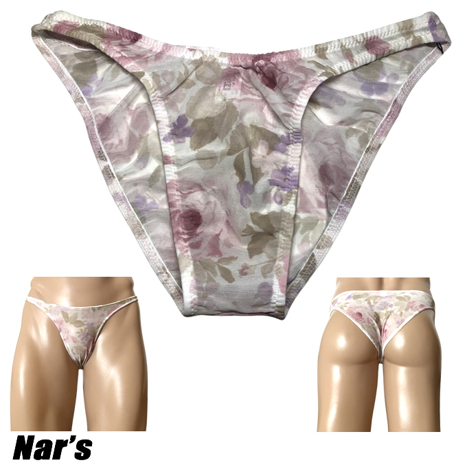 Nar's ユニセックスビキニ 花柄メッシュ ハーフバック 1141