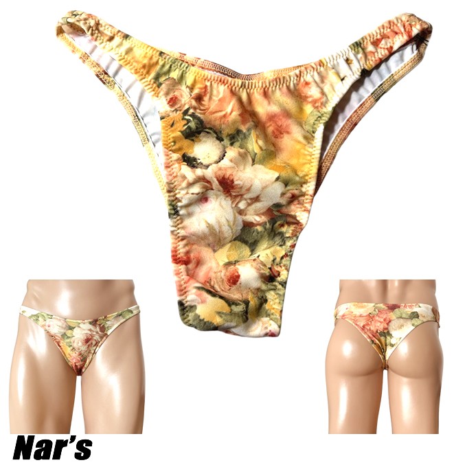 Nar's メンズビキニ オレンジボタニカル柄 フロントノーシーム ハーフバック 1166