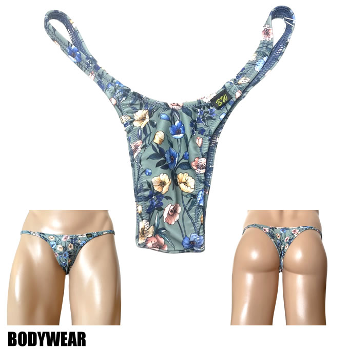 在庫限り！３０％OFF！BODYWEAR ユニセックスビキニ グリーンフラワー柄 Vフロント リオバック　1418241