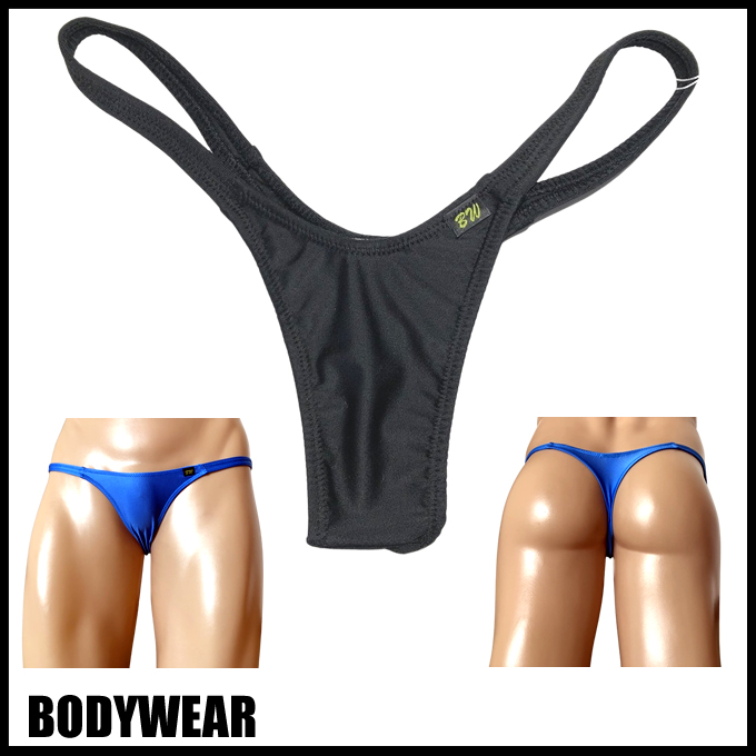 在庫限り！３０％OFF！　BODYWEAR ユニセックスビキニ 光沢２ウェイ Vフロント Tバック 1419225